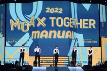 「2022 TOMORROW X TOGETHER FANLIVE MOA X TOGETHER」の様子。(c)BIGHIT MUSIC