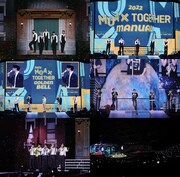 「2022 TOMORROW X TOGETHER FANLIVE MOA X TOGETHER」の様子。(c)BIGHIT MUSIC