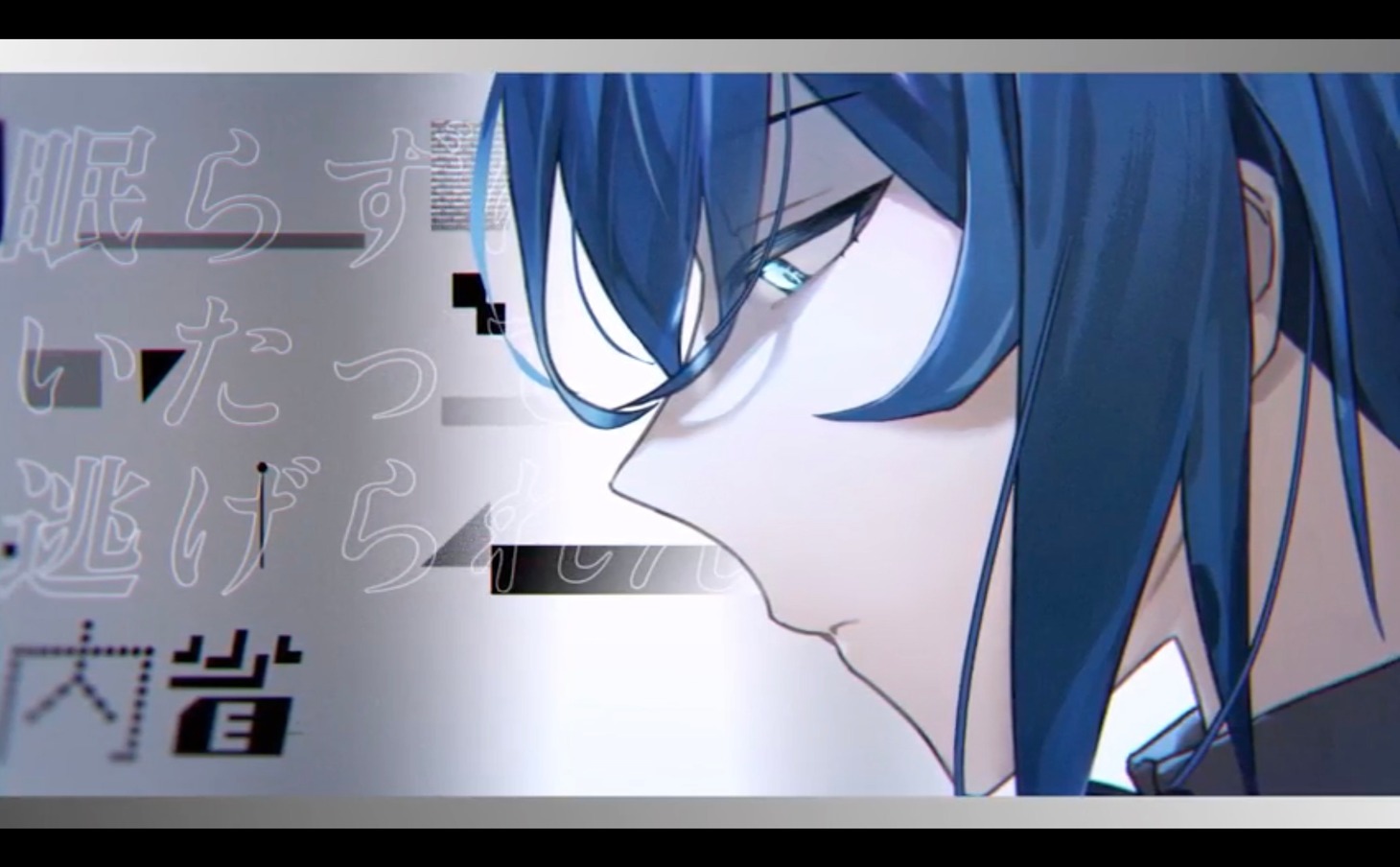 Ado「過学習」ミュージックビデオより。