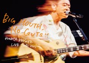 桑田佳祐「LIVE TOUR 2021『BIG MOUTH, NO GUTS!!』」ジャケット