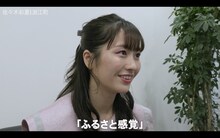 浪江女子発組合のドキュメンタリー番組より。