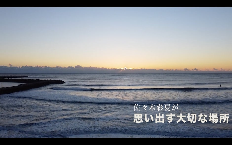 浪江女子発組合のドキュメンタリー番組より。