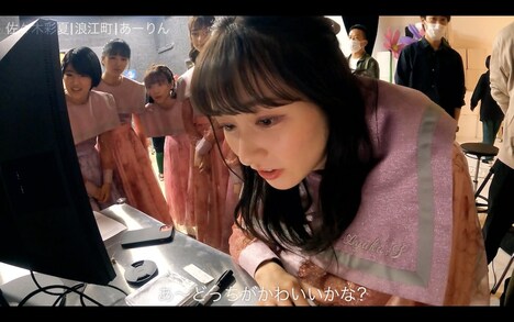 浪江女子発組合のドキュメンタリー番組より。