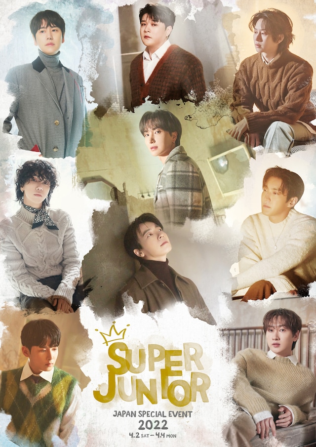 「SUPER JUNIOR Japan Special Event 2022 ～Return of the KING～」ポスタービジュアル