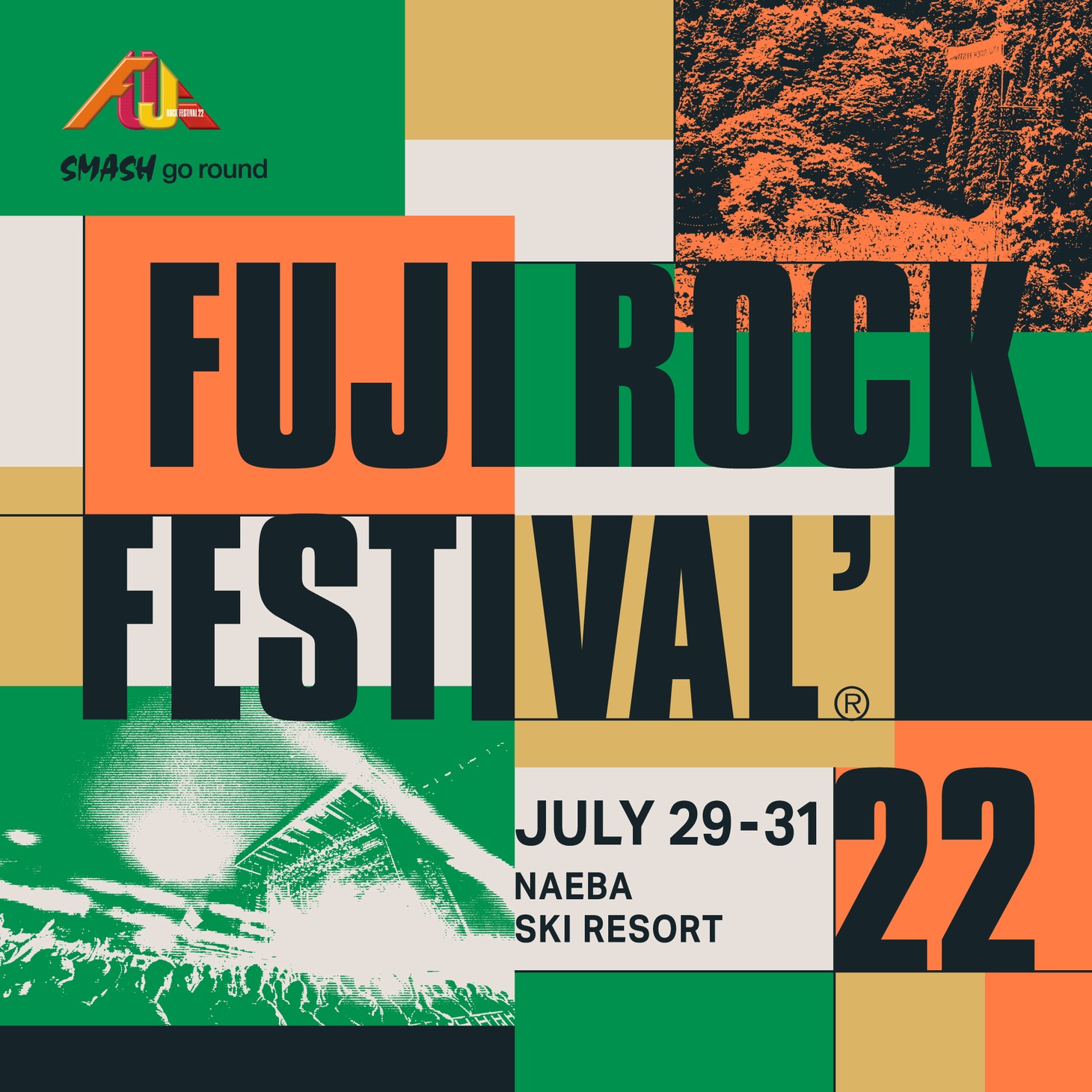 「FUJI ROCK FESTIVAL '22」キービジュアル