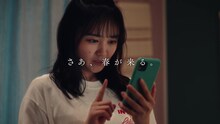 テレビCM「日向坂46 新メンバーオーディション 自問自答編」より。