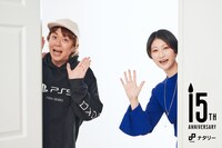 ナタリー15周年記念インタビュー「ヒャダイン×児玉雨子が語るカルチャーの変遷」ビジュアル