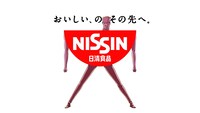 日清食品「カップヌードル 味噌」CM「MISO食べたい 篇」より。