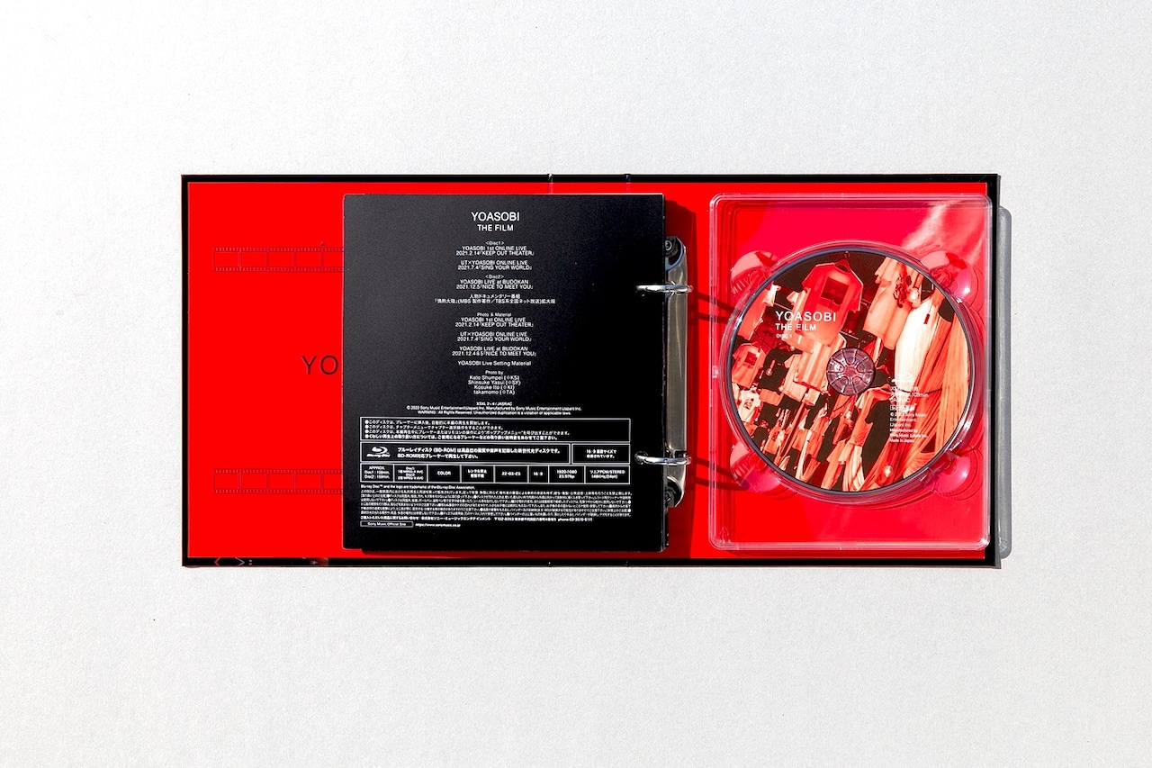 YOASOBI THE FILM YOASOBI THE BOOK & THE FILM セット YOASOBI THE