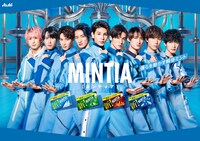 「ミンティア（MINTIA）」CM「瞬感ミント打法ダンス」編キービジュアル
