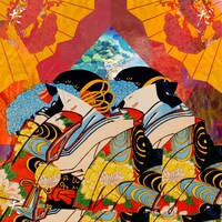 Wez Atlas「(Da Da Da) Day Ones - feat. Sagiri Sól」配信ジャケット