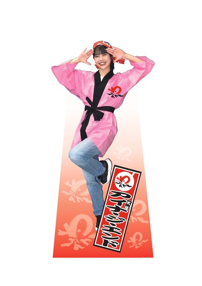 アイナ・ジ・エンドとたこ焼道楽 わなかのコラボビジュアル。