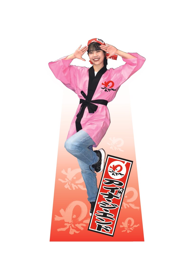 アイナ・ジ・エンドとたこ焼道楽 わなかのコラボビジュアル。