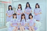 なんキニ!