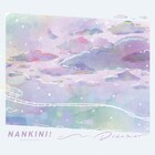 なんキニ！初アルバム収録「Dreamer」TVサイズ配信、ライブに招待する再生キャンペーン実施