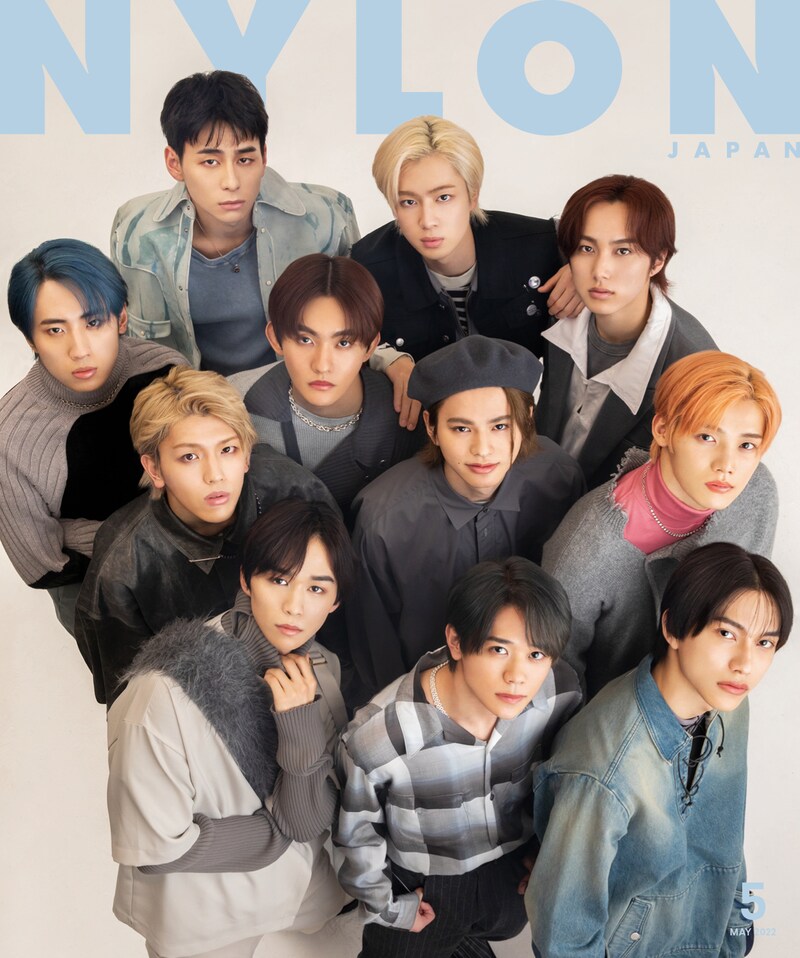 INI「NYLON JAPAN」5月号表紙