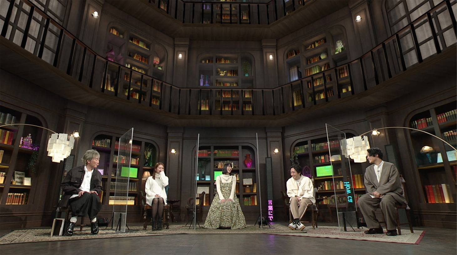 「言葉にできない、そんな夜。」収録の様子。（写真提供：NHK）