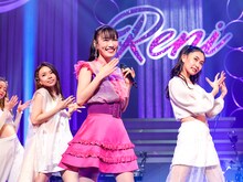 高城れに「まるごとれにちゃん2022 RENICHAN WORLD」の様子。（撮影：上飯坂一）
