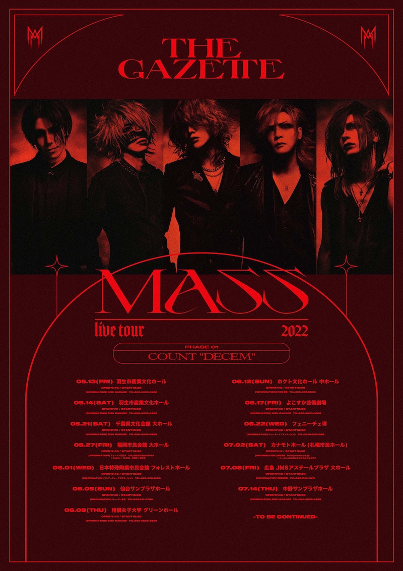 「the GazettE LIVE TOUR2022 -MASS- / PHASE 01-COUNT "DECEM"」