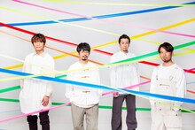 ASIAN KUNG-FU GENERATION