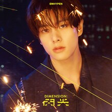 ENHYPEN「DIMENSION : 閃光」メンバーソロジャケット盤（JAKE Ver.）ジャケット (P)&(C)BELIFT LAB