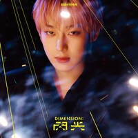ENHYPEN「DIMENSION : 閃光」メンバーソロジャケット盤（SUNOO Ver.）ジャケット (P)&(C)BELIFT LAB