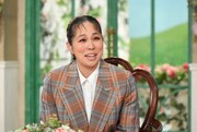 「徹子の部屋」より。(c)テレビ朝日