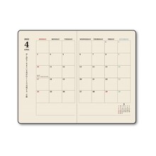 amazarashi「七号線ロストボーイズ」完全生産限定盤付属特典のハードカバースケジュールノート。