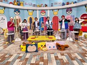 「ポケモンの家あつまる？」より。