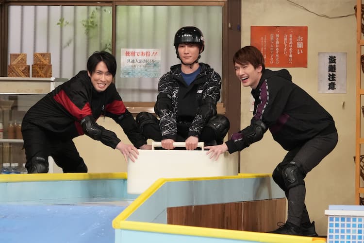 Snow Man深澤辰哉 渡辺翔太 宮舘涼太 新しいカギ で人間カーリングゲームに挑戦 音楽ナタリー