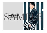 及川光博「気まぐれサーカス」早期予約特典クリアファイルHMVバージョン