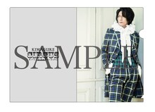 及川光博「気まぐれサーカス」早期予約特典クリアファイル楽天ブックス / ビクターオンラインストアバージョン