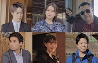 上段左から藤原樹、箭内夢菜、小手伸也。下段左から佐伯大地、トリンドル玲奈、水谷隼。(c)テレビ東京