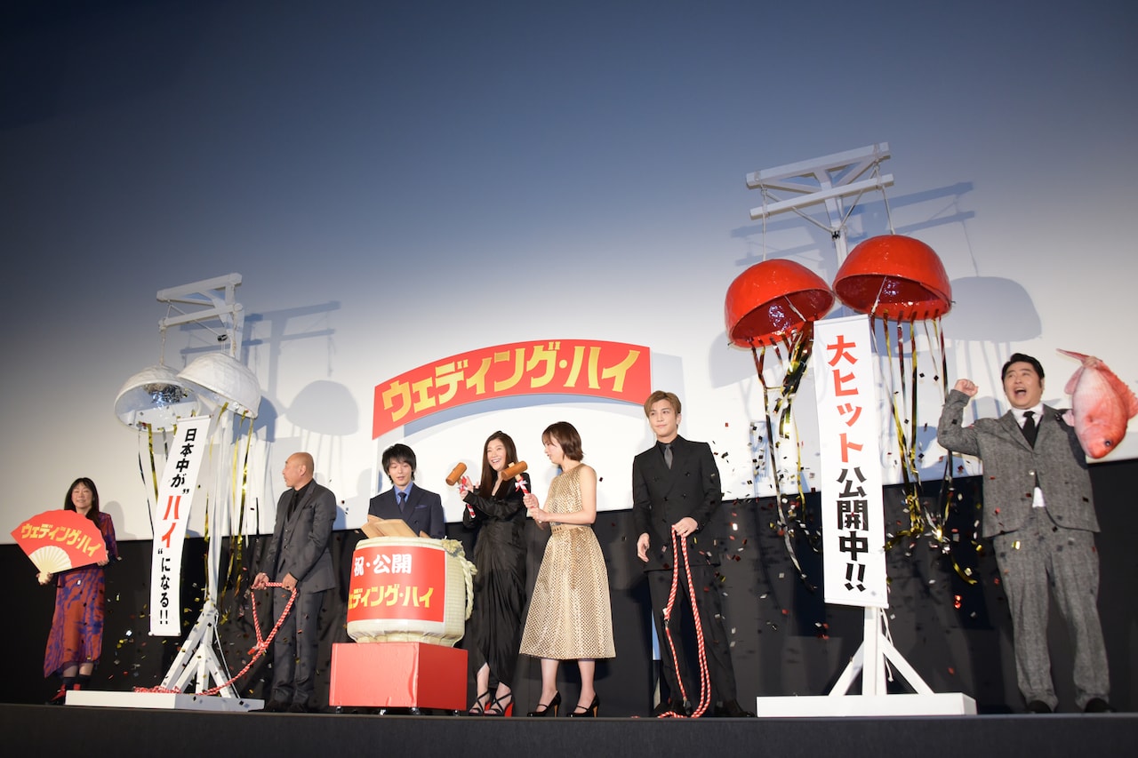ウェディング・ハイ」初日舞台挨拶の様子。 - 岩田剛典の“体