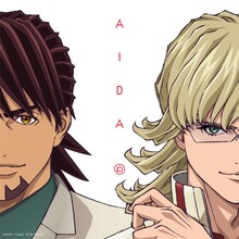 ano「AIDA」配信ジャケット