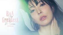 「BoA 20th Anniversary Special Live -The Greatest-」ビジュアル