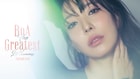 BoAが代々木体育館で日本デビュー20周年記念ライブ開催、アニバーサリーアルバム発売も決定