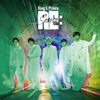 King & Prince「Re:Sense」ジャケット