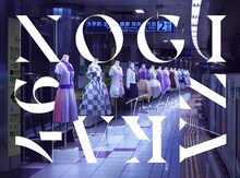 乃木坂46「Time flies」ジャケット