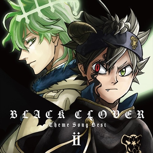 「ブラッククローバー主題歌ベスト2」ジャケット表面