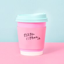 アップアップガールズ（2）「カスタムにきちゃん」配信ジャケット