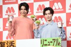 Snow Man渡辺翔太にとってモスのテリヤキバーガーは春の味、ラウールは「母親と同い年」