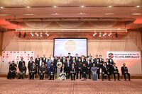 「デジタル・コンテンツ・オブ・ジ・イヤー'21 / 第27回AMD Award」の様子。