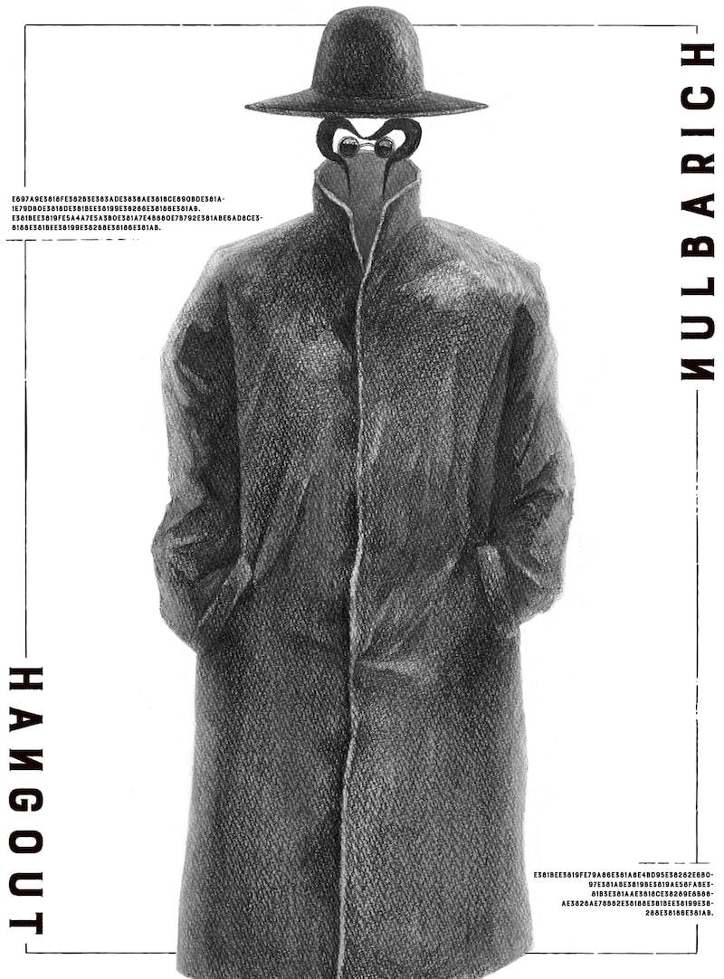 Nulbarich「HANGOUT」ジャケット