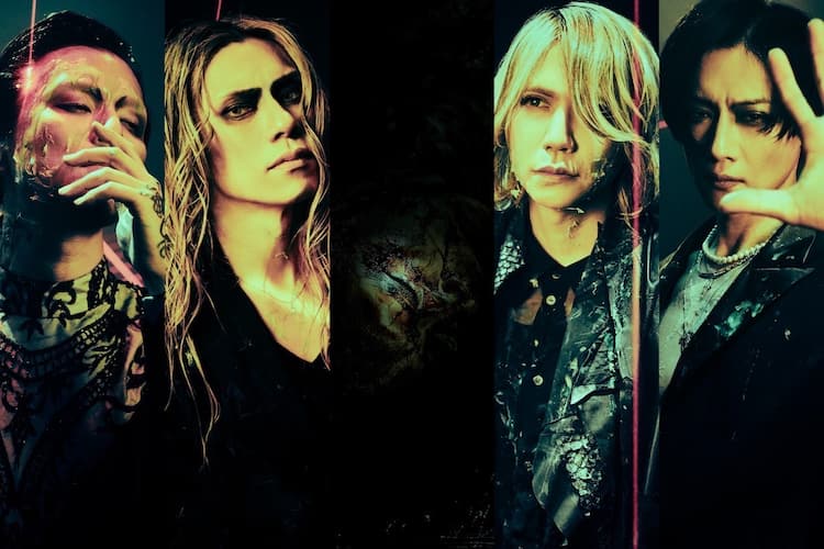 Dir En Greyニューアルバム内容発表 Dvdには昨年の東京ガーデンシアター公演をフル収録 音楽ナタリー