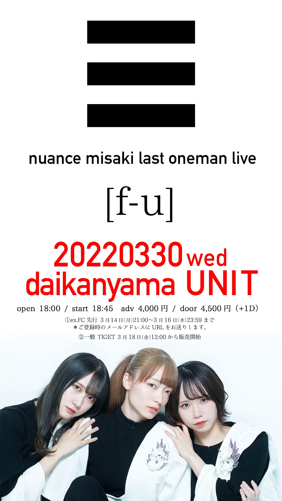 misaki last onemanlive 「f-u」告知ビジュアル。中央がmisaki。