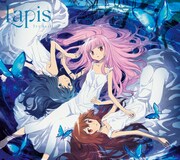 TrySail「Lapis」期間生産限定盤ジャケット