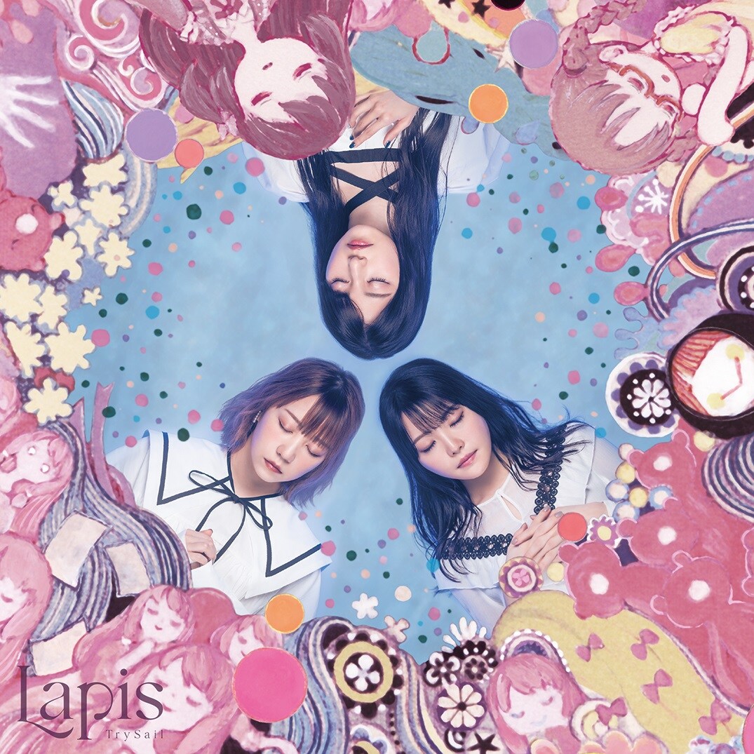 マギアレコード TrySail 直筆サイン入り デカジャケット TrySailが「マギアレコード」の世界観へ、劇団イヌカレーとのコラボ