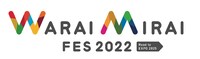 「Warai Mirai Fes 2022 ～Road to EXPO 2025～」ロゴ
