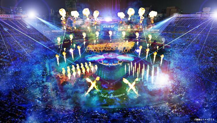 ベイスターズ 横浜スタジアム 7月9日 紙チケット2枚 スターナイト 中日 